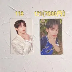 INI XQUARE MASTERPIECE 木村柾哉 トレカ