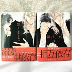 Item thumbnail for item 795f83ea-15c1-4f40-84b7-9cfc7496b98a