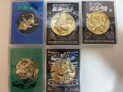 ポケモン劇場版メダル5 個セット