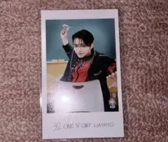 ONE N' ONLY HAYATO 隣の席 ミニフォト 前