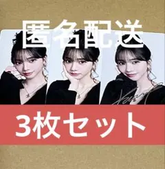 ReoNa 神崎エルザ ELZA2 直筆サインカード +特典+完全生産限定盤