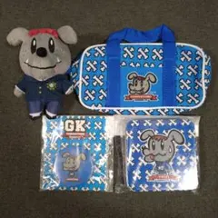 ジェネレーションズ　中務裕太　4個セット