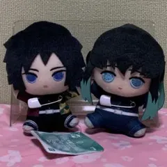 鬼滅の刃 くっつきぬいぐるみバッジ 冨岡義勇&時透無一郎 2体セット