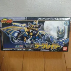 2026年最新】仮面ライダー龍騎ダークレイダーの人気アイテム - メルカリ