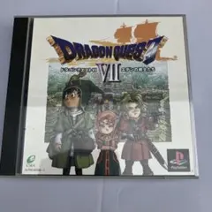 ドラゴンクエストVII PS1 ソフト
