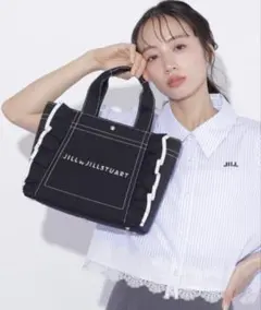 JILL by JILL STUART ジルスチュアート フリルトート 小