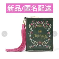 Item thumbnail for item 7e72edb9-fe1b-4a3d-887f-68174d08a958