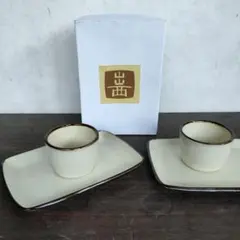 2025年最新】出西窯 皿の人気アイテム - メルカリ