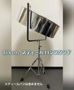 Item thumbnail for item 726c281d-93af-4ea0-b50d-801203820a16