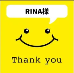 センターパーツ デコレーションパーツ