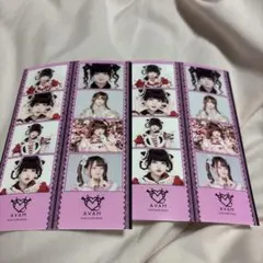 AVAM ローソンプリント ゆか