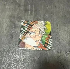 不死川実弥　アートコースター　鬼滅の刃