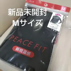 新品未開封♪瞬間温感タートルネック長袖インナー ブラックM