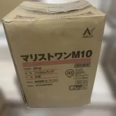 MT-10 エフィ 150ml×10本 ミニボトル 添加剤 箱破けあり - メルカリ
