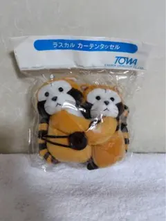 えみちゃん様 リクエスト 2点 まとめ商品