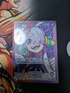 ワンピースカード ウタ リーダーパラレル アニメ25周年 ★最終値下げ★ ONE PIECE - ワンピースカード ウタ リーダーパラレルの通販 by