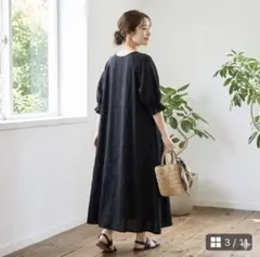 JOURNAL STANDARD リネン100% ロングワンピース 黒 38 - メルカリ