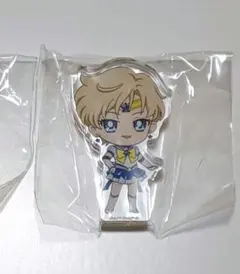 セーラームーン ちびキャラアート アクリル フィギュア　セーラーウラヌス