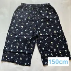UNIQLO ステテコ 150 すみっコぐらし ルームパンツ パジャマ