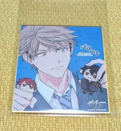 ギヴン展　入場特典　色紙　由起