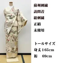 Item thumbnail for item edb96682-9fc8-467b-8ab8-ceaa13a4ce9f