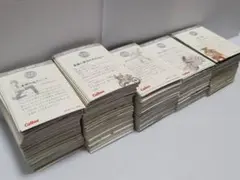 仮面ライダー　カルビーカード　大量　700枚以上　ラッキーカード含む　アルバム他