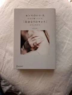 Item thumbnail for item 2024c280-3929-4c78-babf-7ead9004a98f