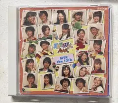 2026年最新】天才てれびくん cdの人気アイテム - メルカリ