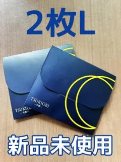 あい(*´꒳`*)♡様 リクエスト 2点 まとめ商品