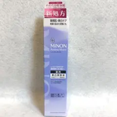 MINON ブライトニングモイストエッセンス 30gのサムネイル