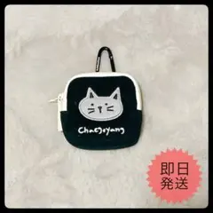 【新品•未使用品】猫柄 ミニポーチ 小物入れ コインケース カラビナ付 黒のサムネイル