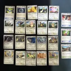 ポケモンカードセット 23枚