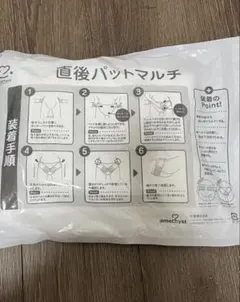 Item thumbnail for item 6c14044f-7cfa-474b-bb35-03afa6f863d5