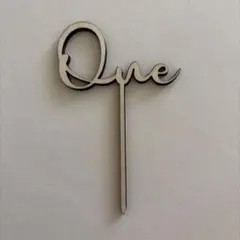 ケーキトッパー 1 ONE 1歳誕生日 ファーストバースデー ケーキ