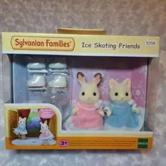 シルバニア♡なかよしアイススケートセット