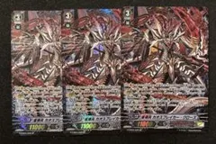 2025年最新】カオスブレイカー spの人気アイテム - メルカリ