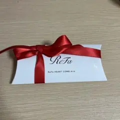 【新品未使用未開封】リファ ハートコーム アイラ ReFa HEART シルバー