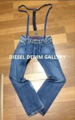 DIESEL 1955 Jeans サイドジップデニム グレン・マーティンス期 - メルカリ