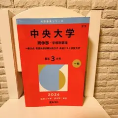 Item thumbnail for item 70607551-dae1-4c75-a0ce-d3966a8446c5