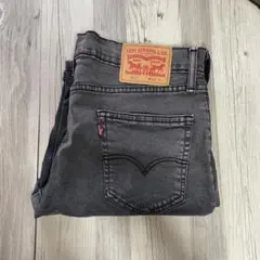 Item thumbnail for item bf73b3ed-da9d-49d3-aeed-fd2c77545ccc