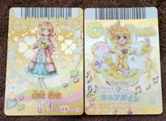 データカードダス プリキュア DCD キュアパイン 山吹祈里