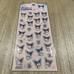 即購入◎　ぷくっとシール　クロミ