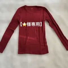 【⭐️ 様専用GAP 】赤 長袖 Tシャツ Sサイズ