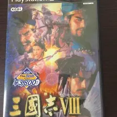 PlayStation2 三国志Ⅷ 送料込み