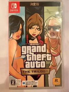 Nintendo Switch グランドセフトオートザトリロジー　グラセフ