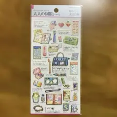 ひろぽん様 リクエスト 2点 まとめ商品