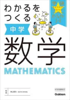 Item thumbnail for item 72dc9211-2a84-48e8-985c-b3610da84a1e