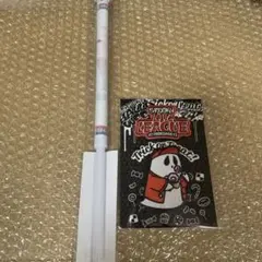 Item thumbnail for item 99fa8817-675b-4925-a230-ce7a03676351