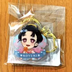 鬼滅の刃花火大会2025ufotableWEBSHOPくじ アクリルチャーム恋雪