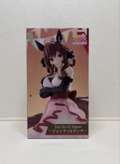 ウマ娘 ジェンティルドンナ フィギュア